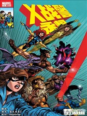 韩国漫画免费读漫画网 顶流